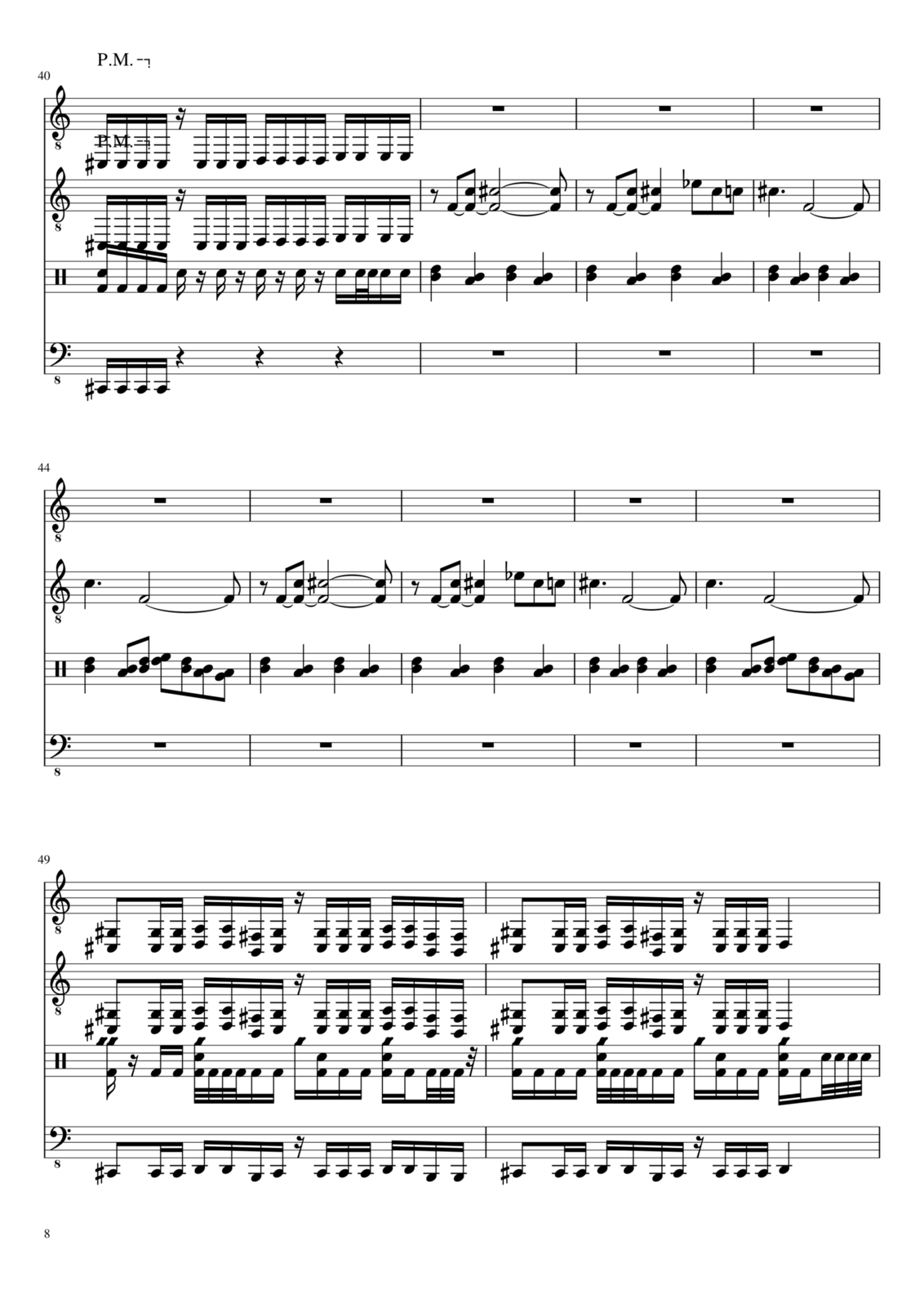 Farsh slide, Image 8