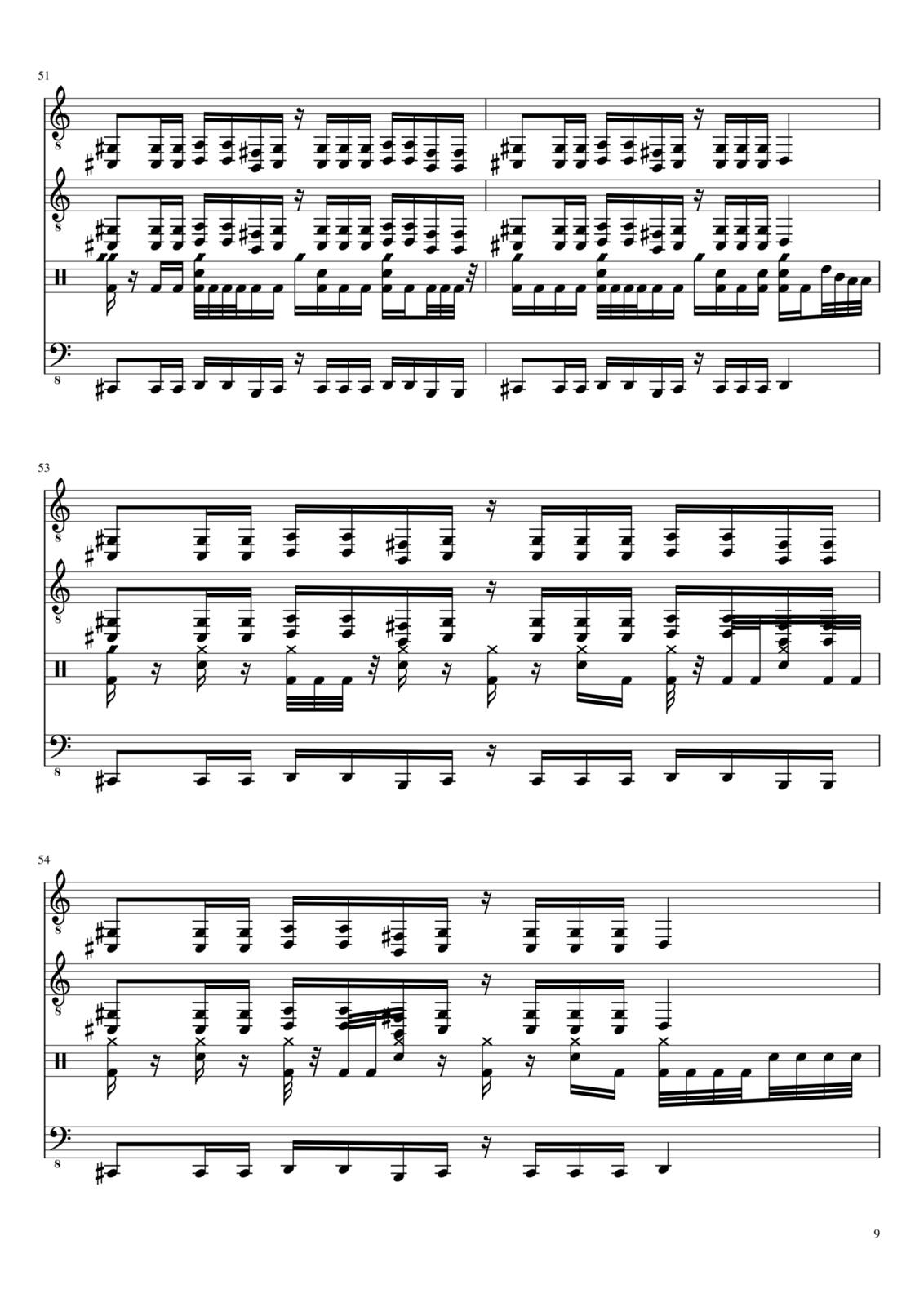 Farsh slide, Image 9