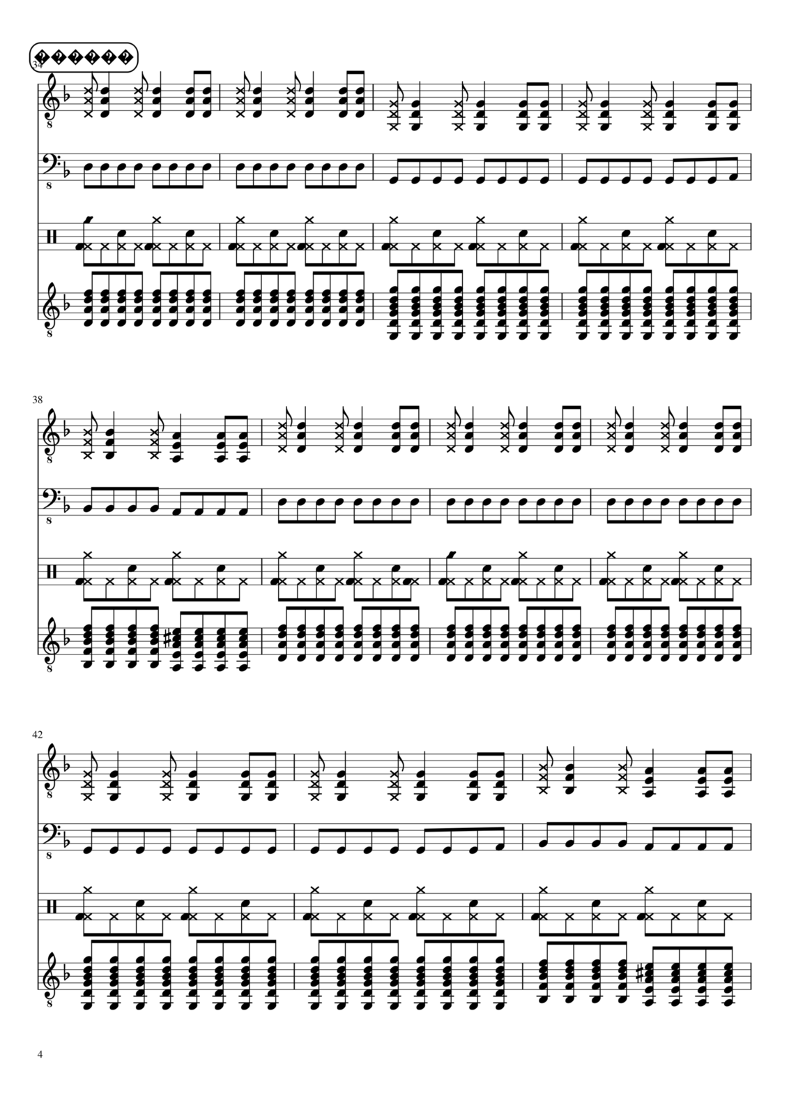 Preodolenie slide, Image 4