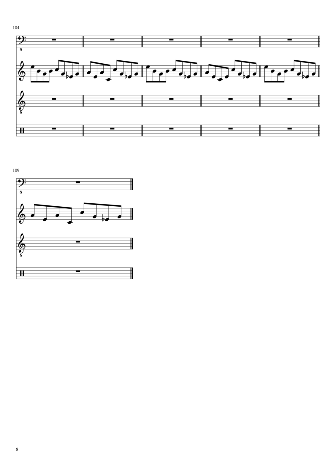Bestnya slide, Image 8