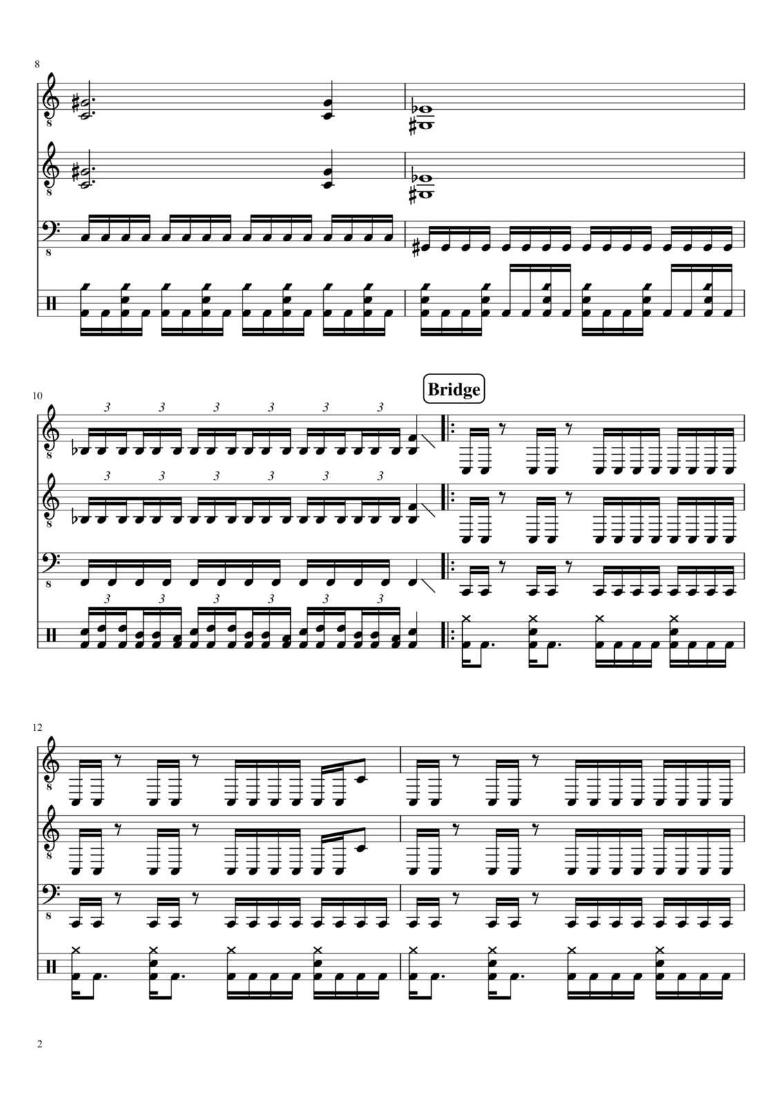 S nami Hevi Metal slide, Image 2