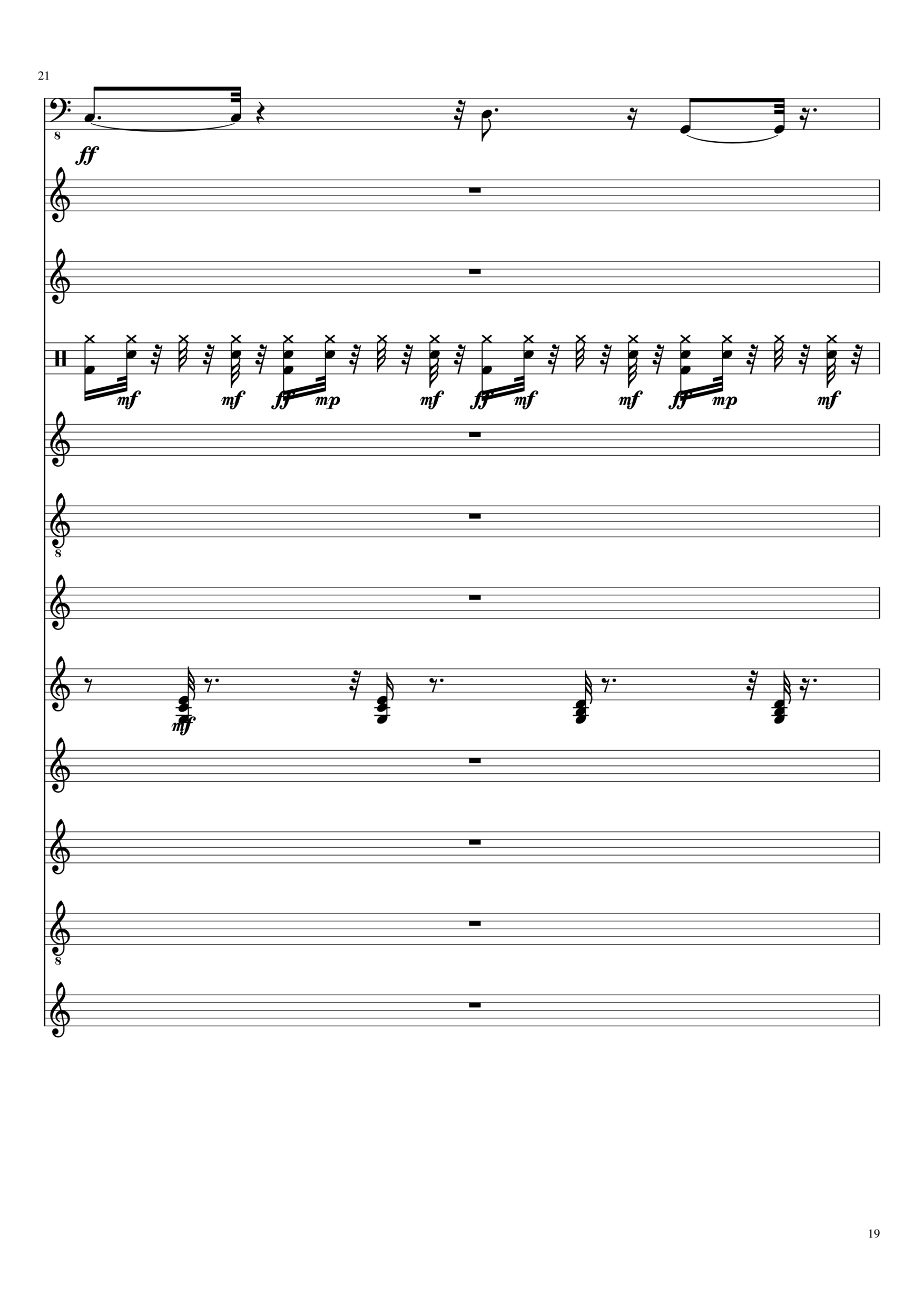 Motyilek slide, Image 19