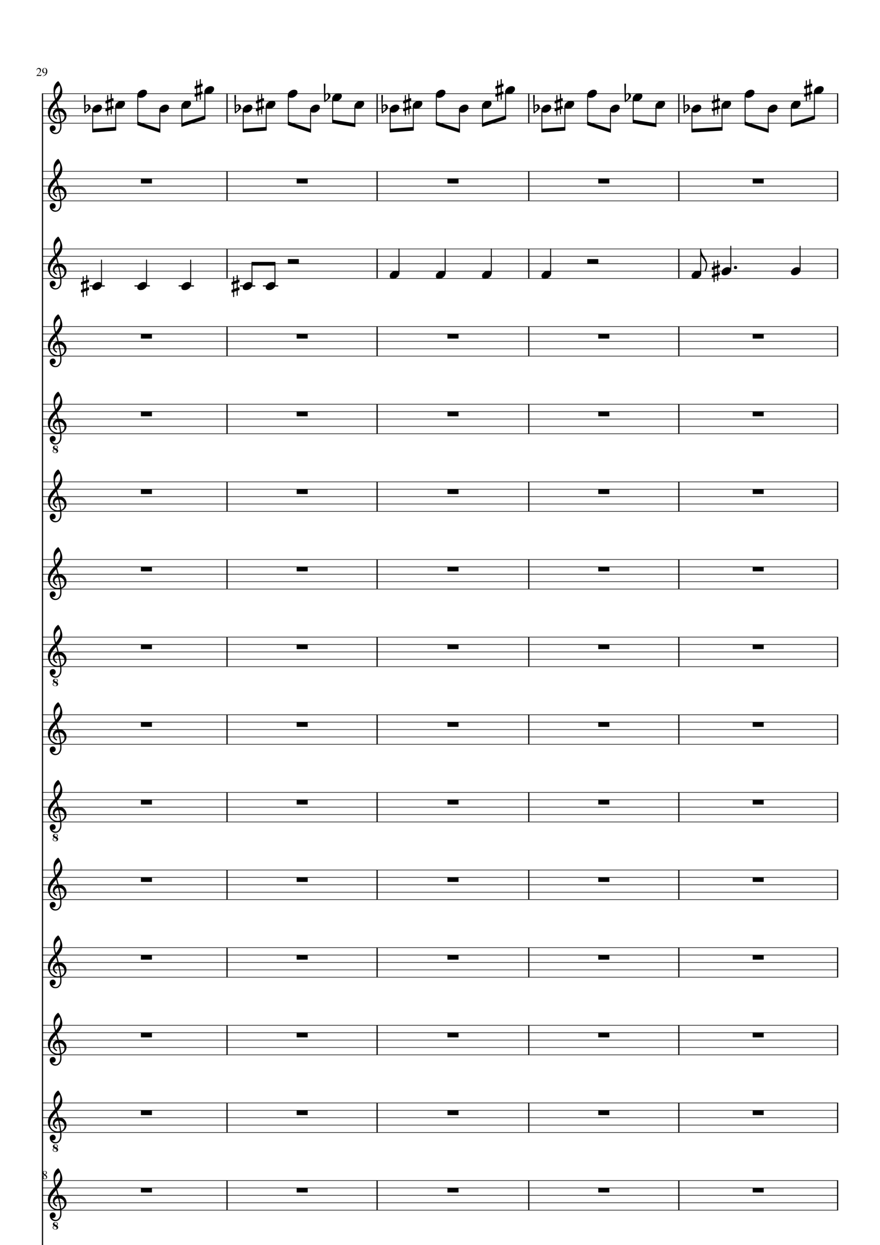Beda slide, Image 8