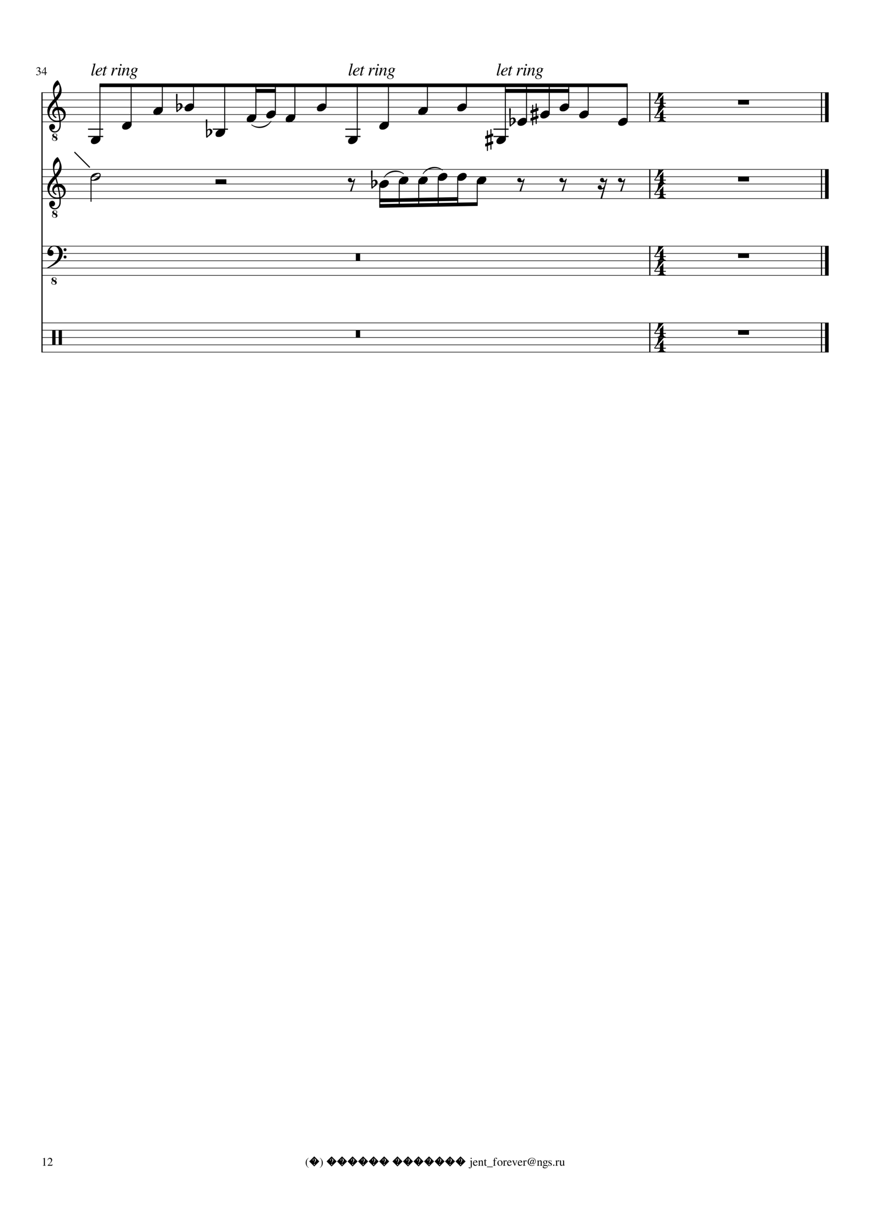 Okno slide, Image 12