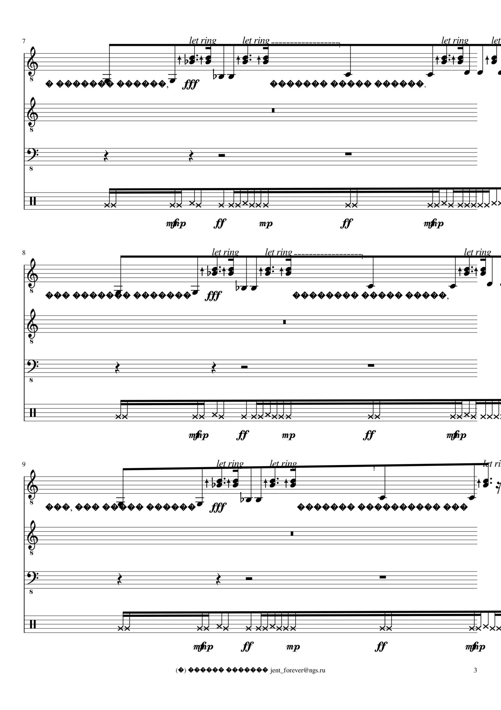 Okno slide, Image 3