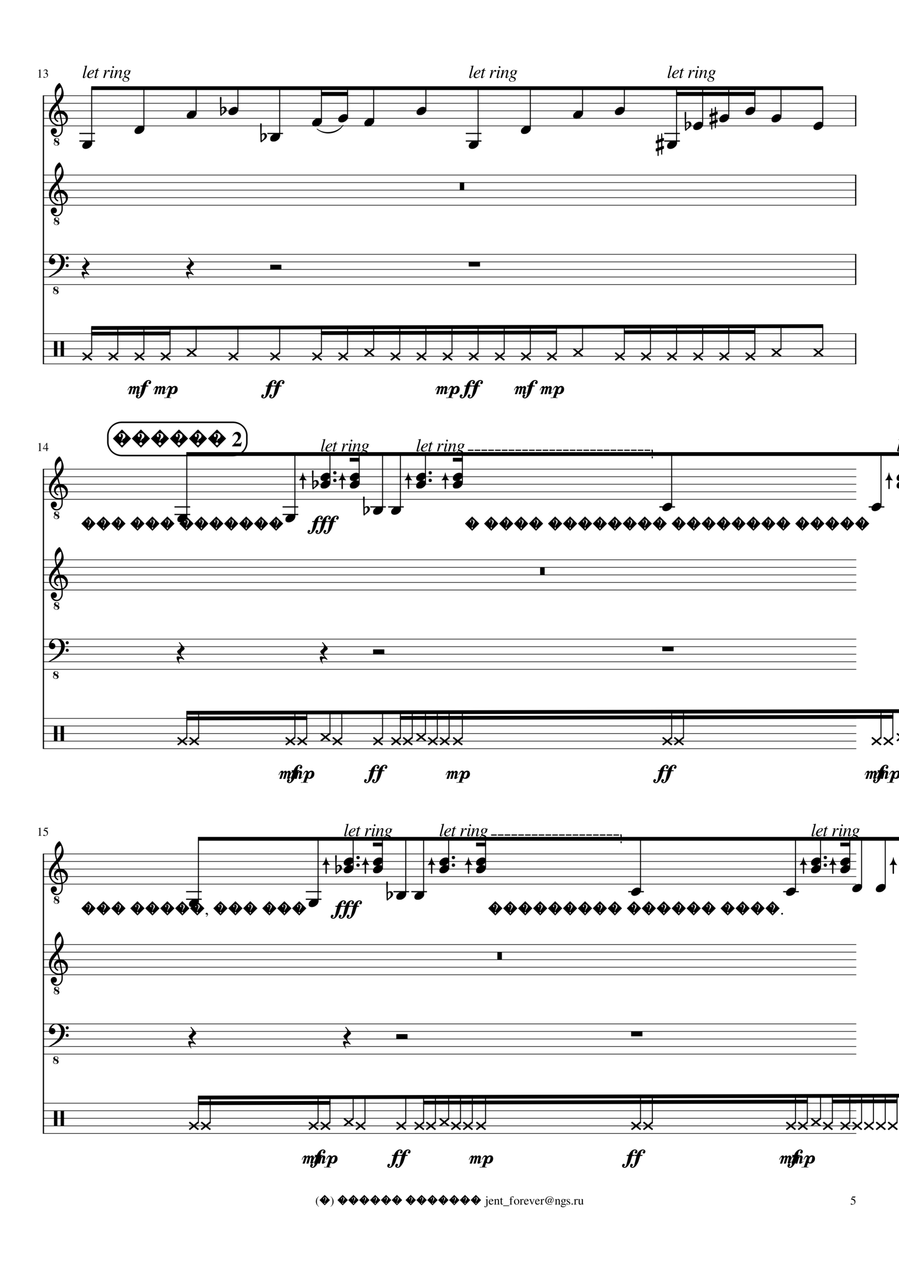 Okno slide, Image 5