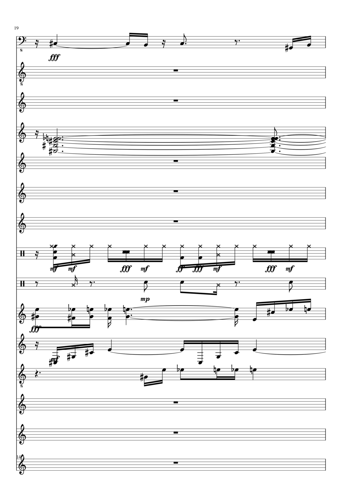 Pechalnyiy angel slide, Image 14