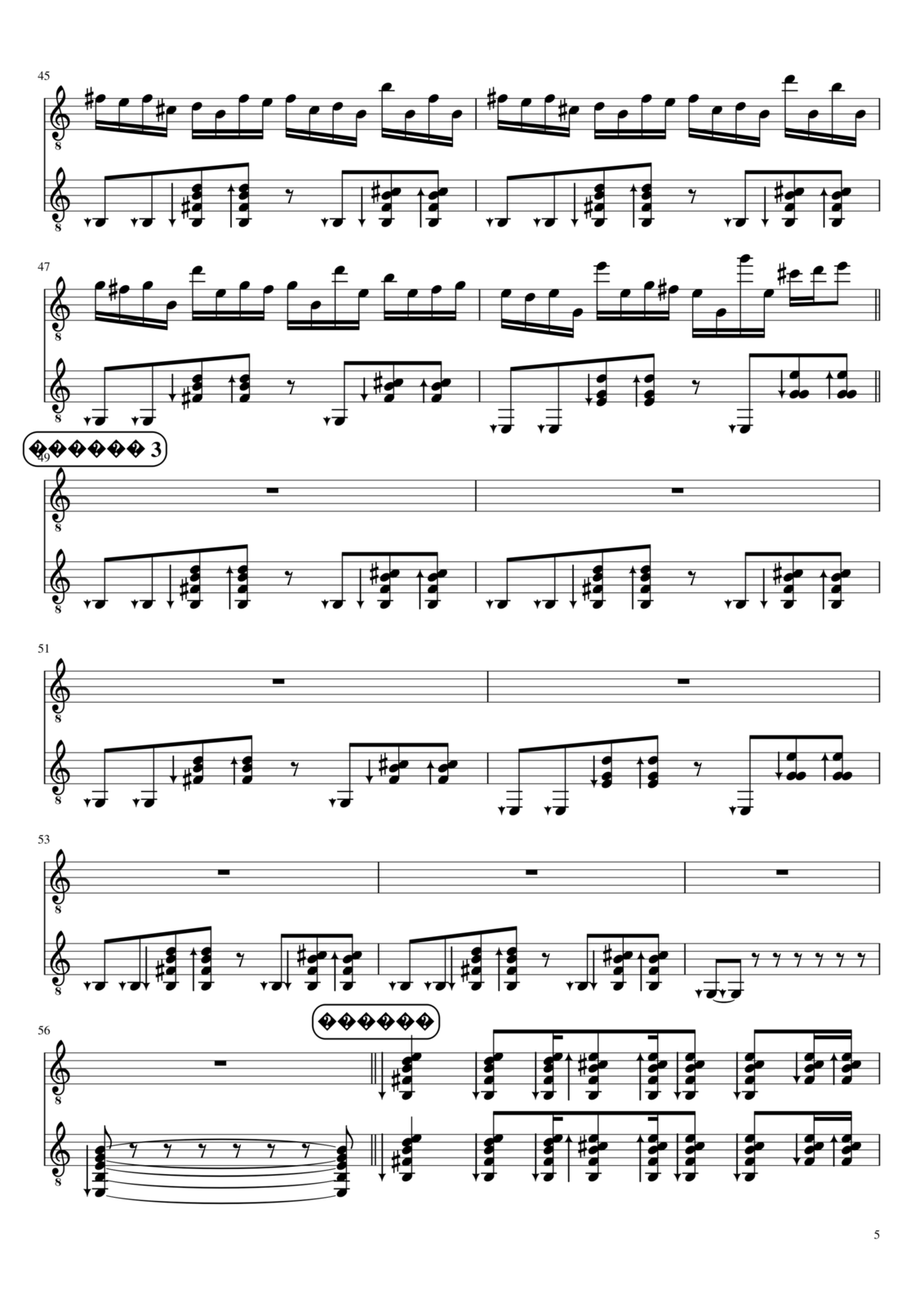 Gde-to tam slide, Image 5