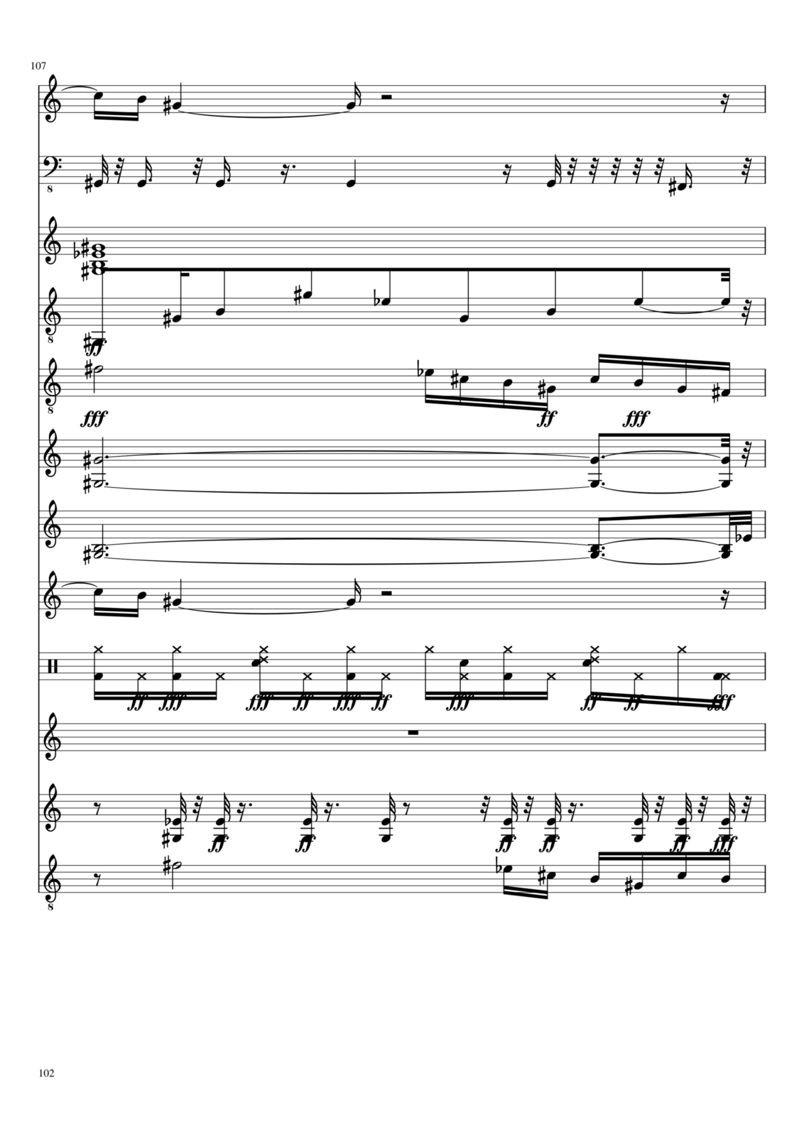 Belaya Luna slide, Image 102
