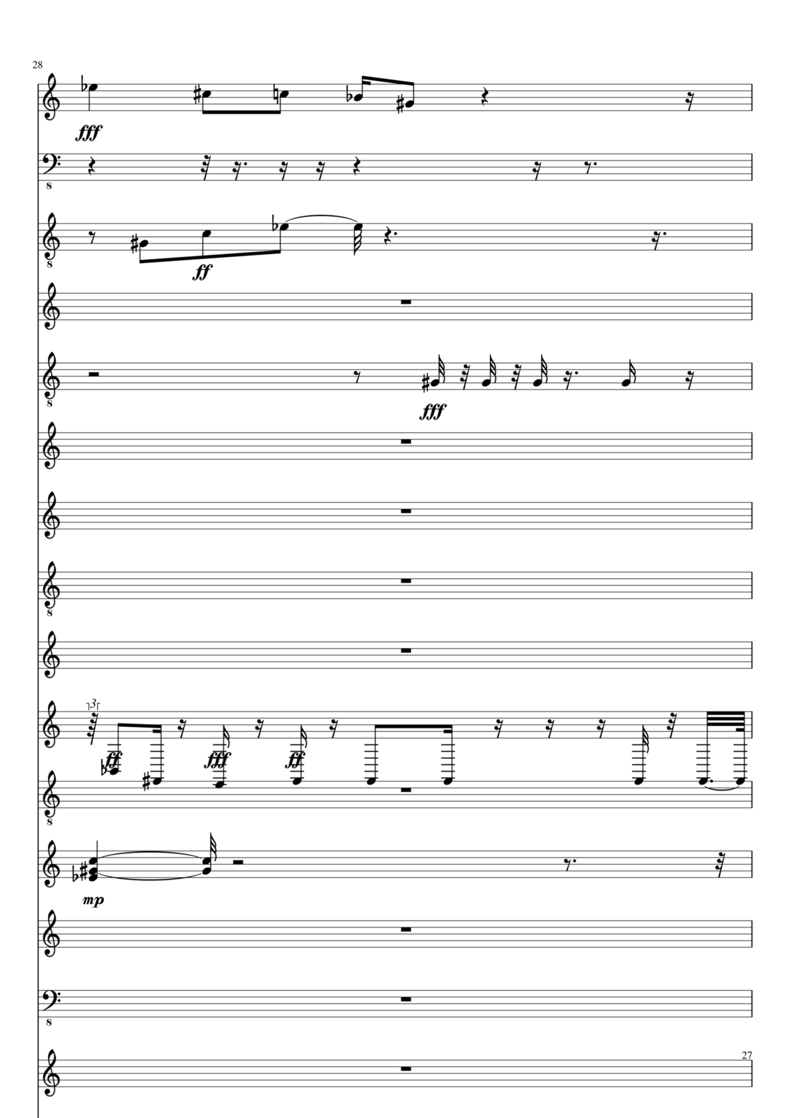 Dojd Za Oknom slide, Image 27