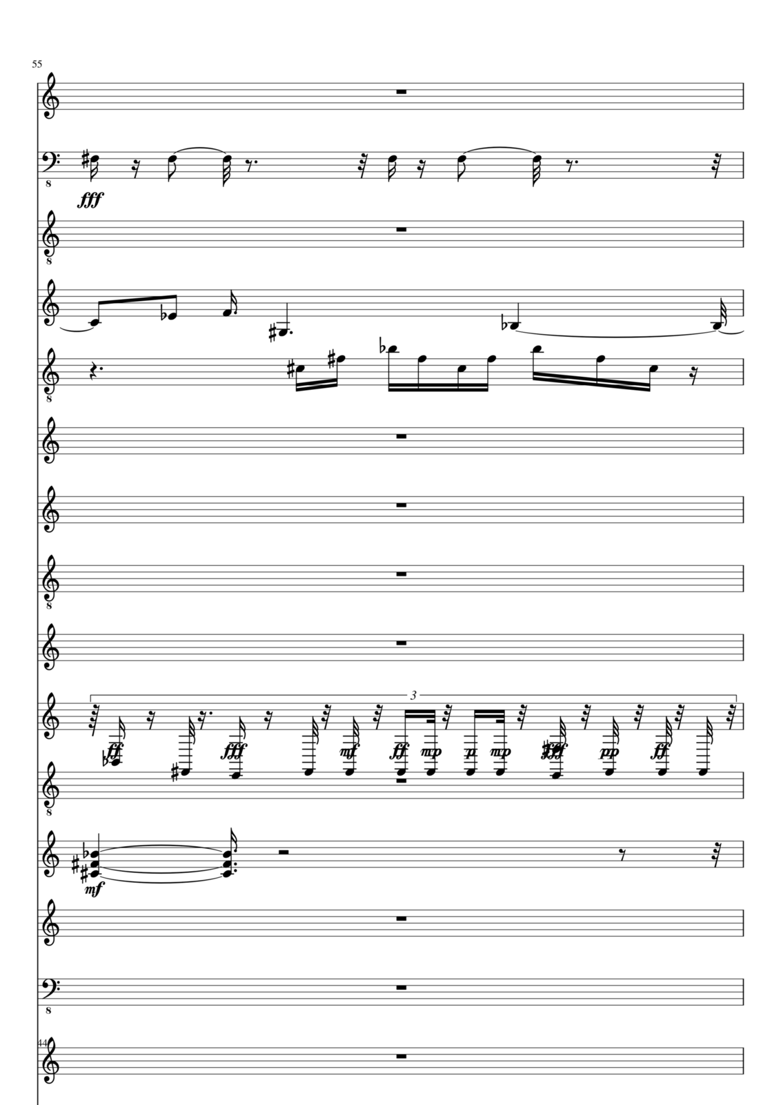 Dojd Za Oknom slide, Image 44