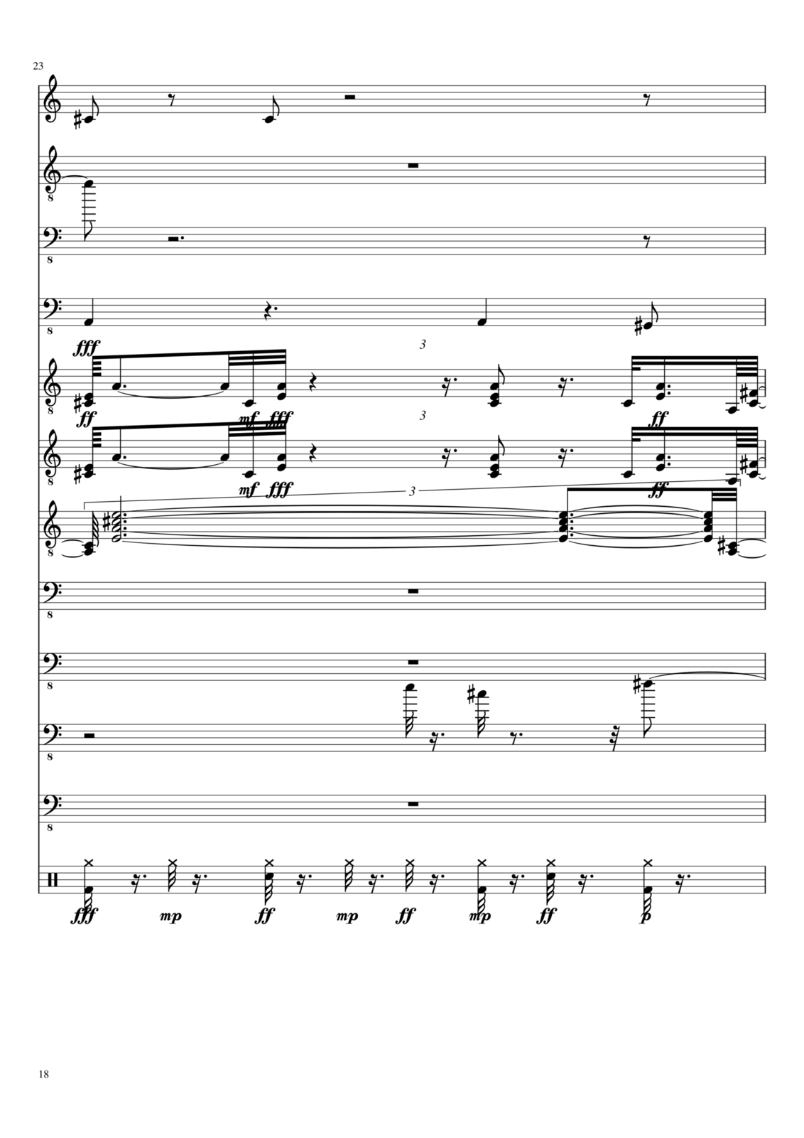 Inogo ne nado! slide, Image 18