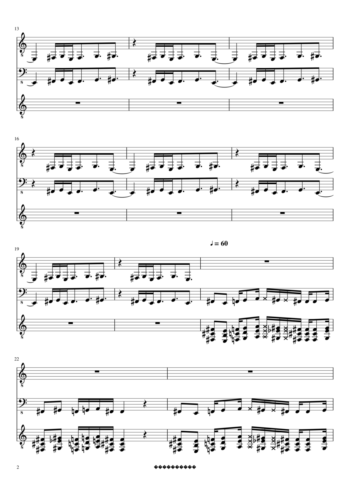 Rabota Svoboda slide, Image 2