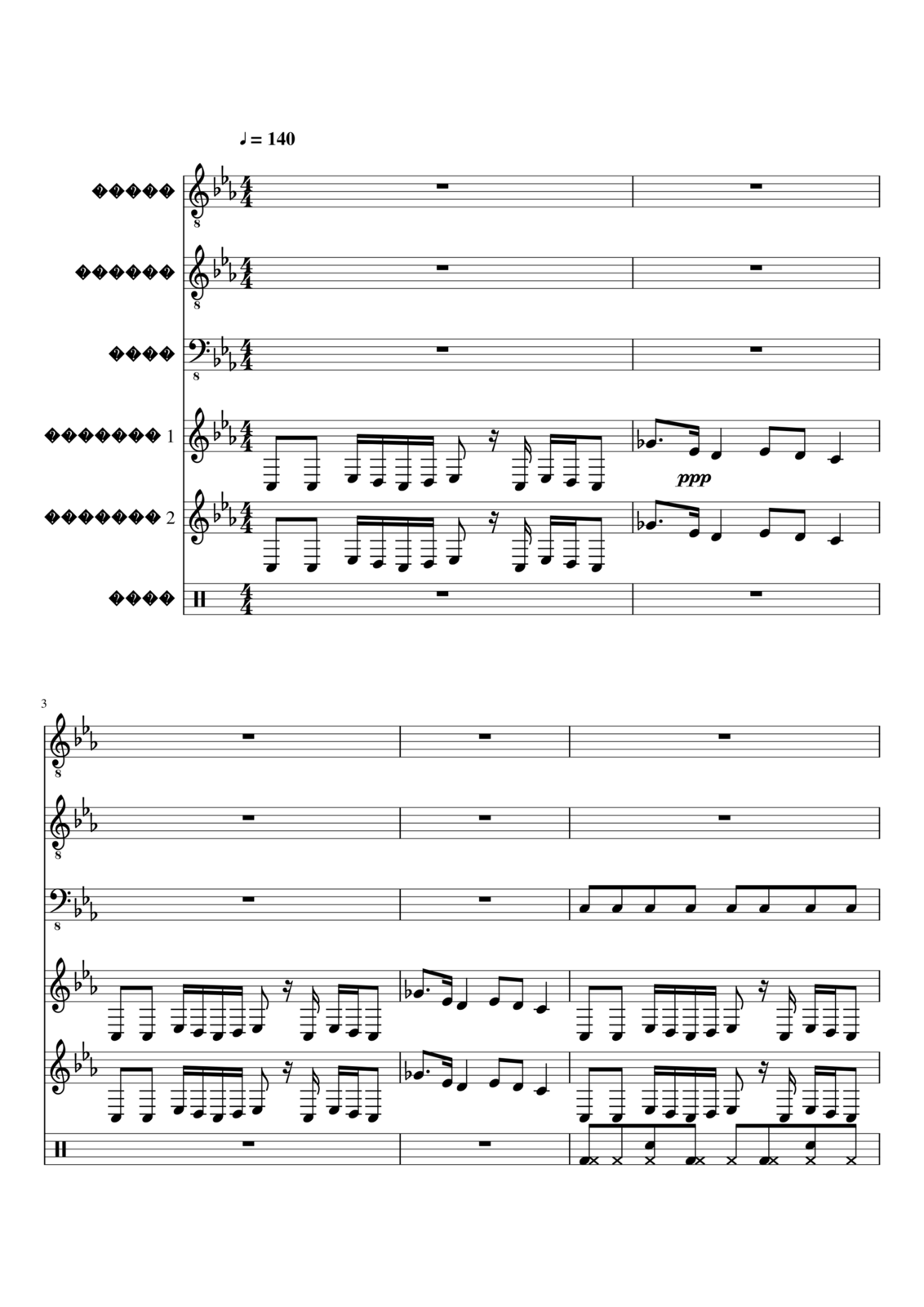 Toxic slide, Image 1