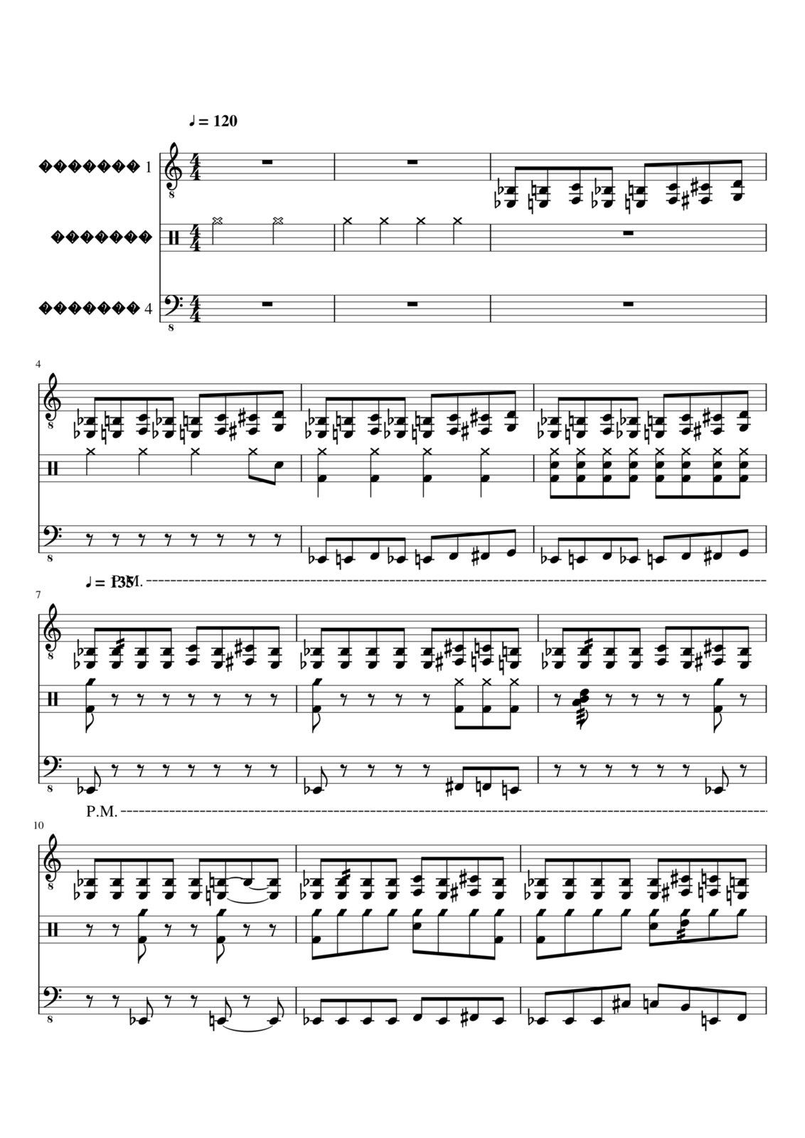 Toksikoman slide, Image 1