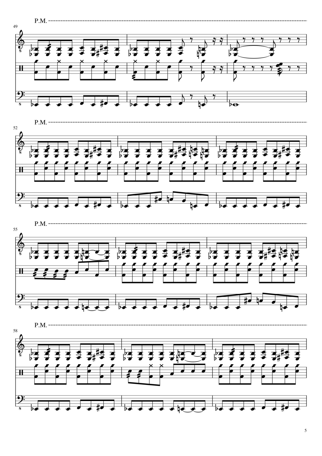 Toksikoman slide, Image 5