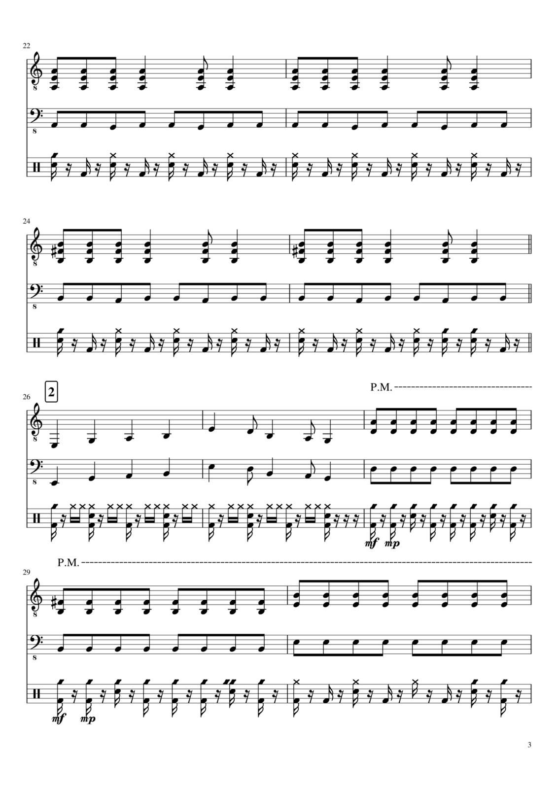 Vervolf slide, Image 3