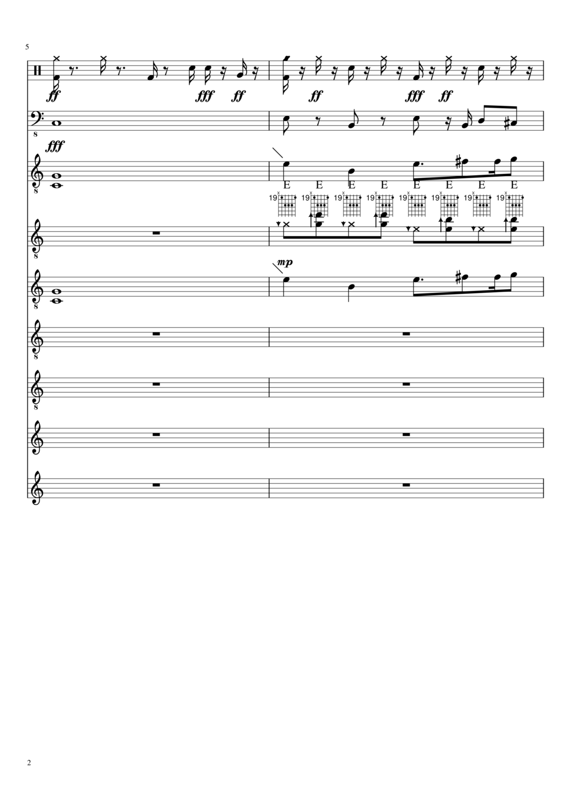 Borodachi slide, Image 2
