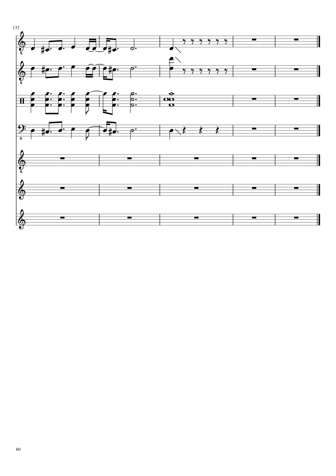 Otravlennyie serdtsa slide, Image 60