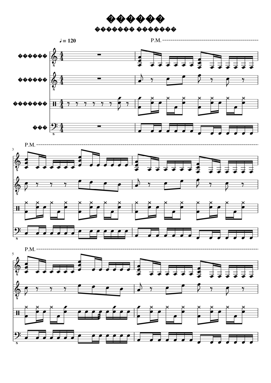 Defolt slide, Image 1