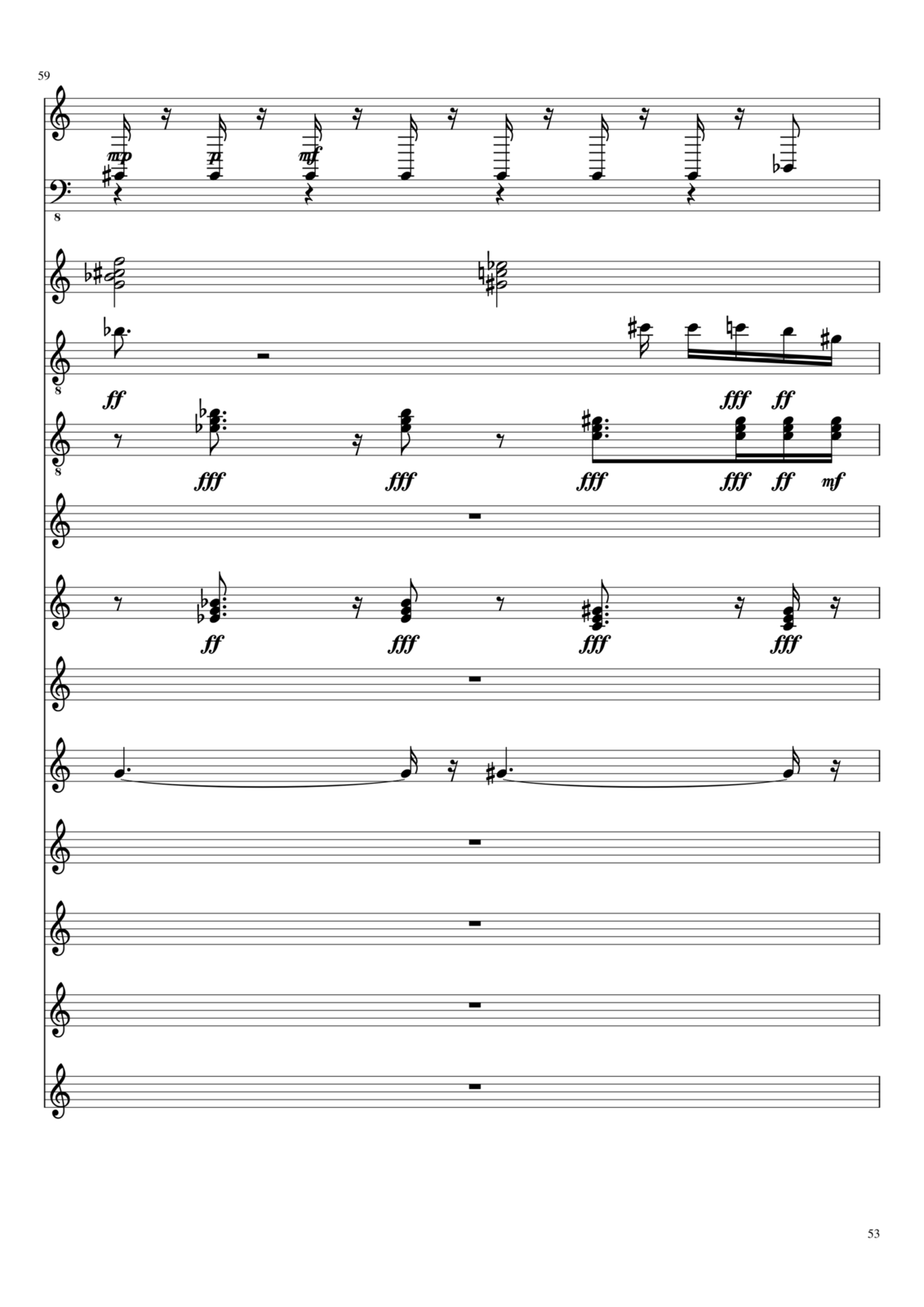 Prihodite v moy dom slide, Image 53