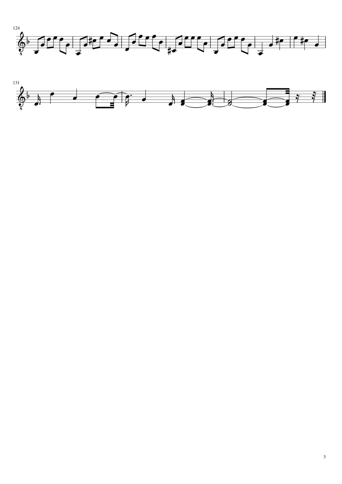 Lyubov prihodyaschaya iz proshlogo slide, Image 3