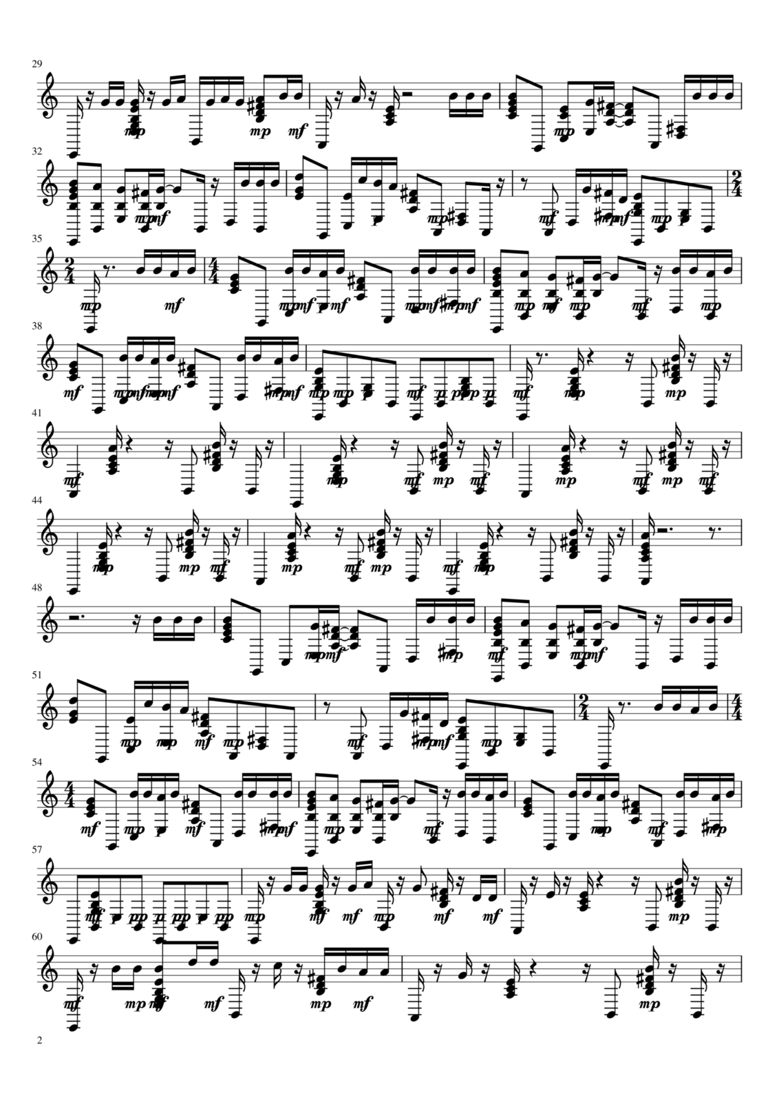 Ju-ju slide, Image 2