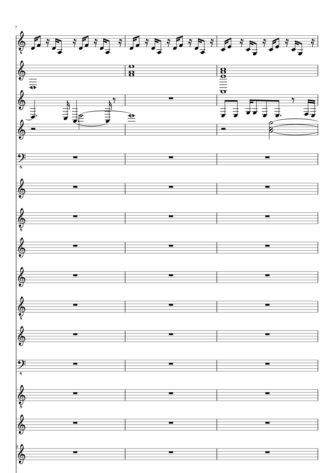 Odinochestvo slide, Image 4