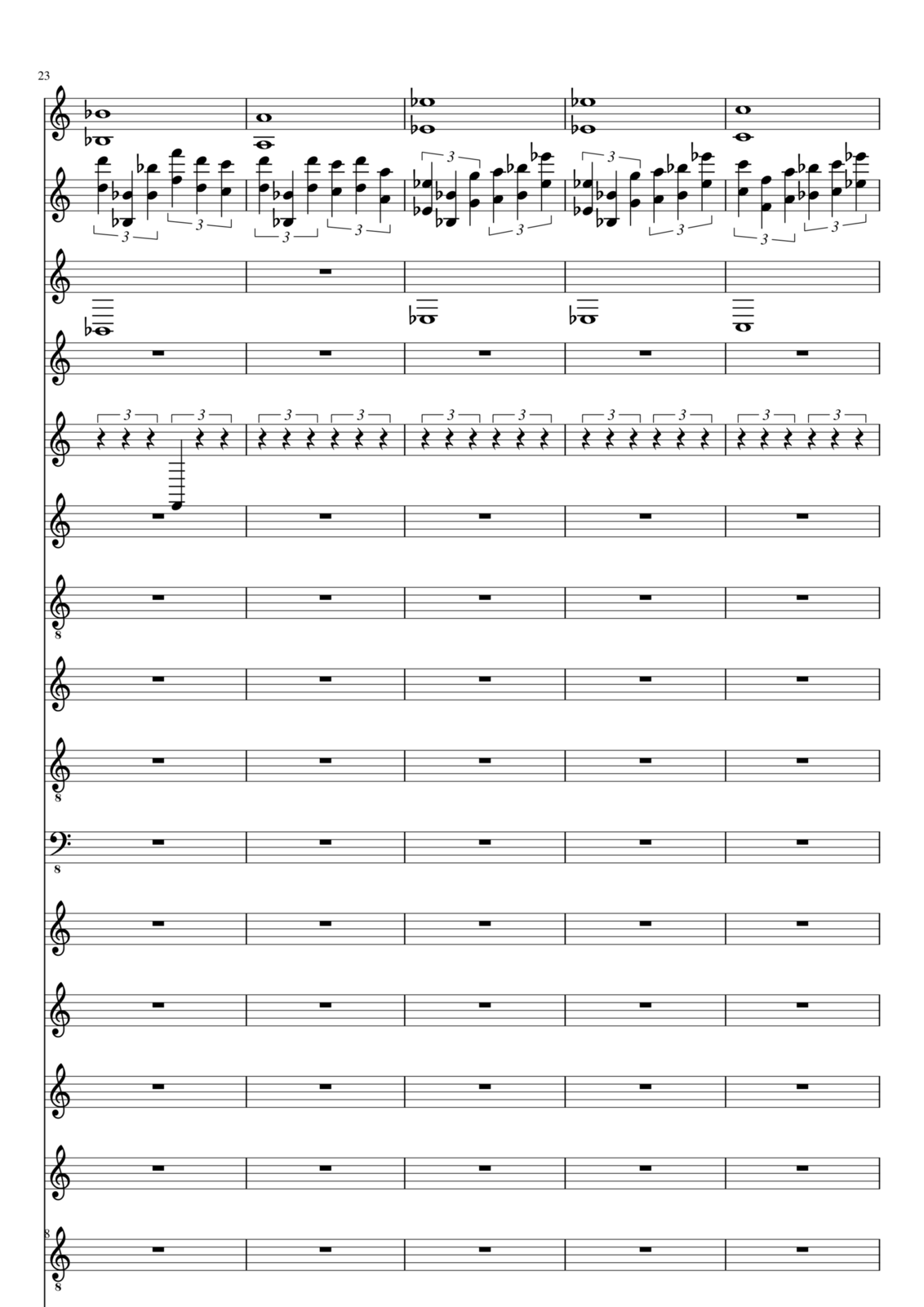 Strannik slide, Image 8