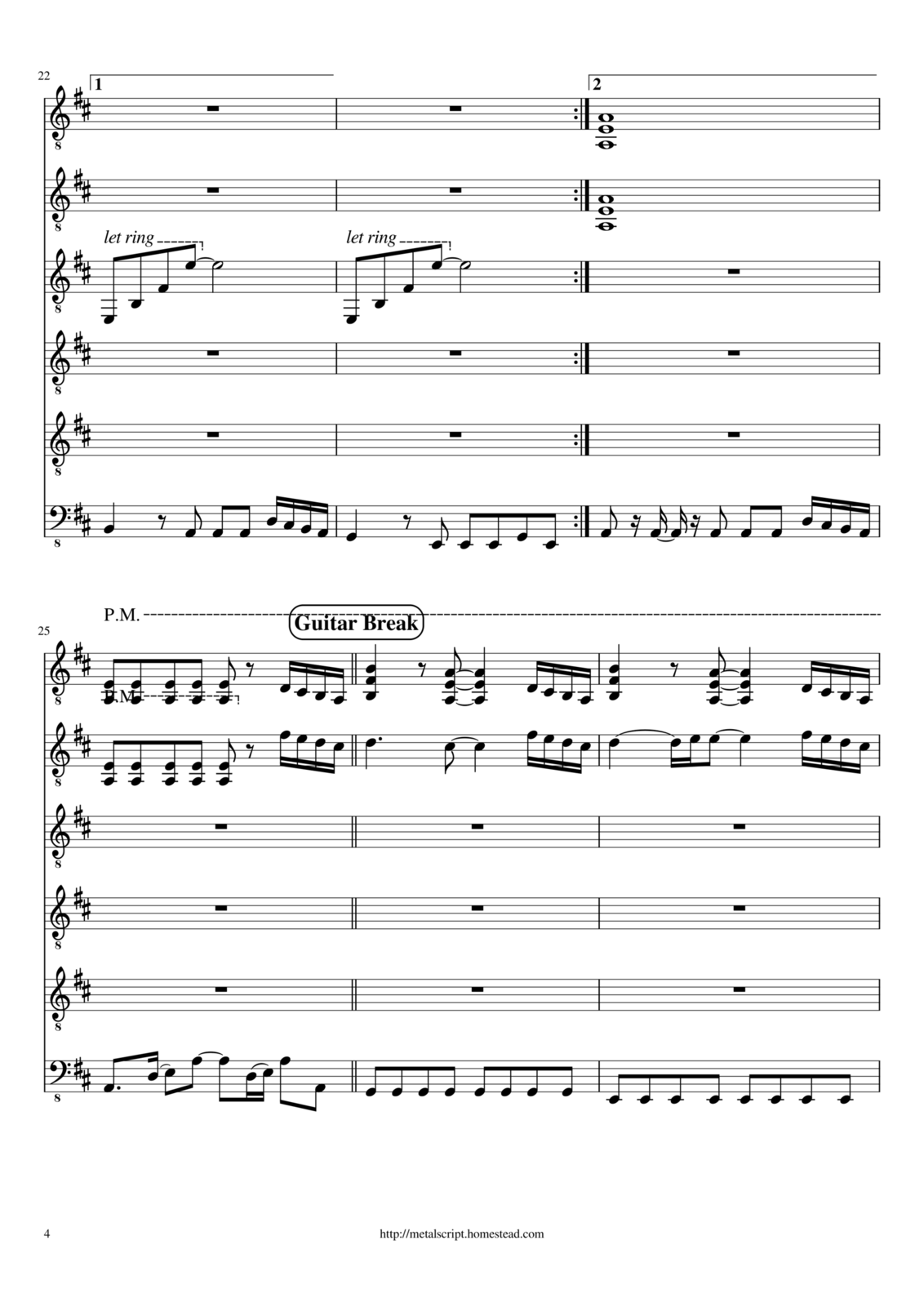 Gorod teney slide, Image 4