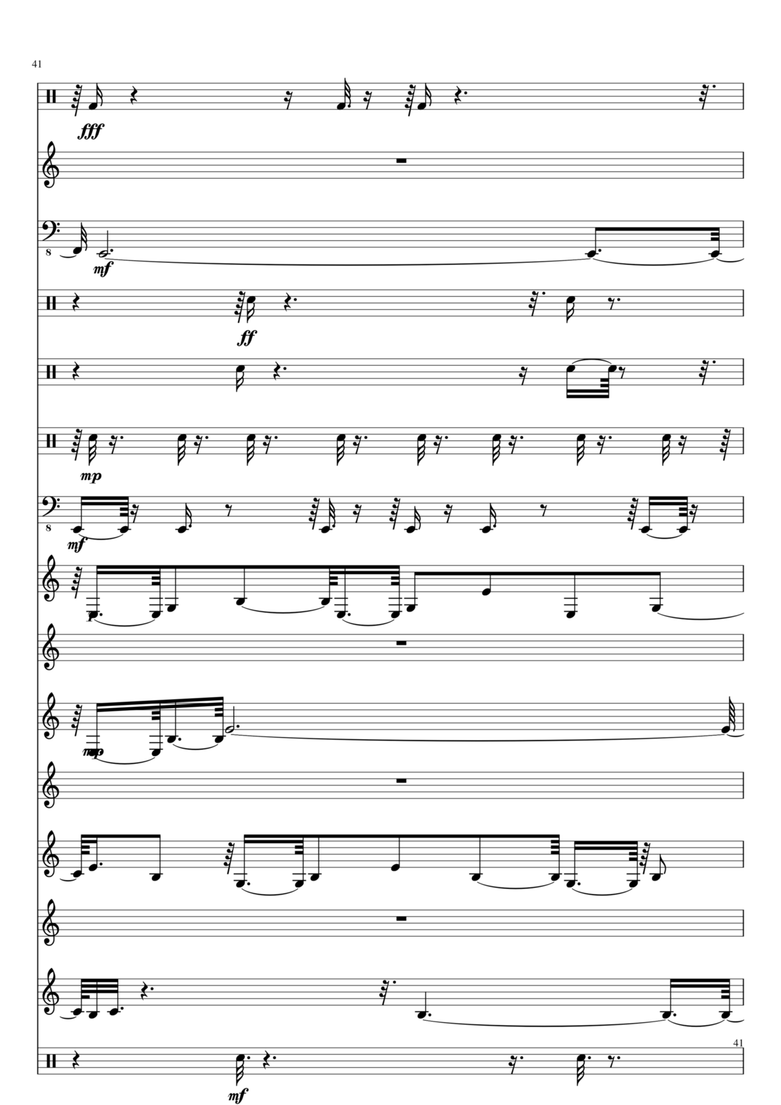 Utro polinyi slide, Image 41