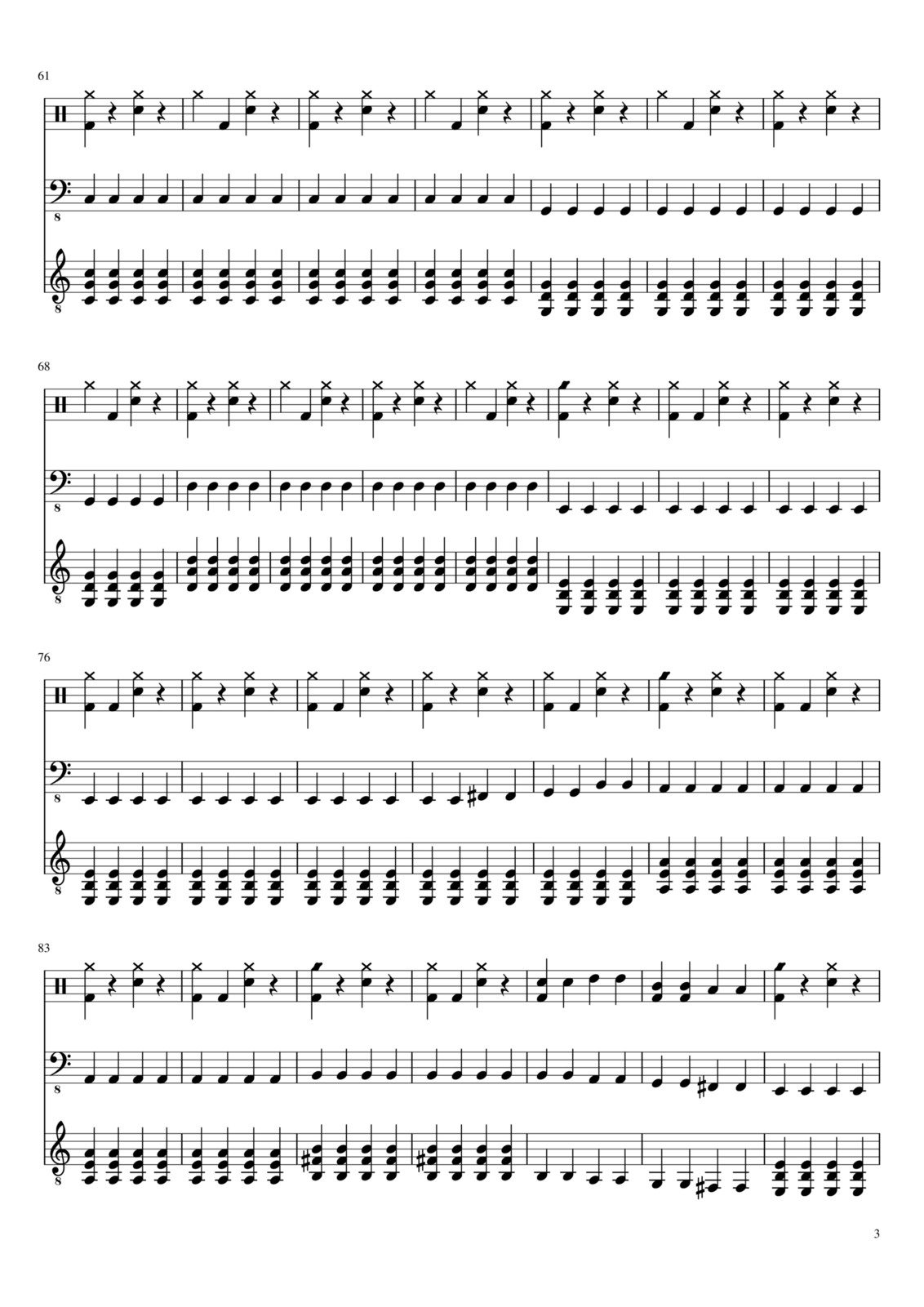 Doroga slide, Image 3