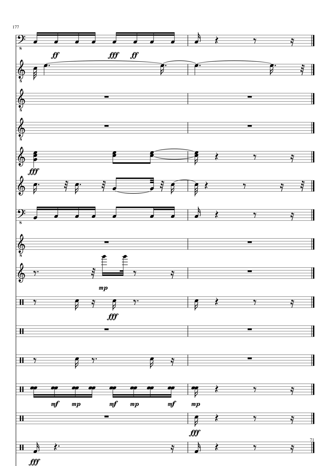 Gde ya pela slide, Image 71