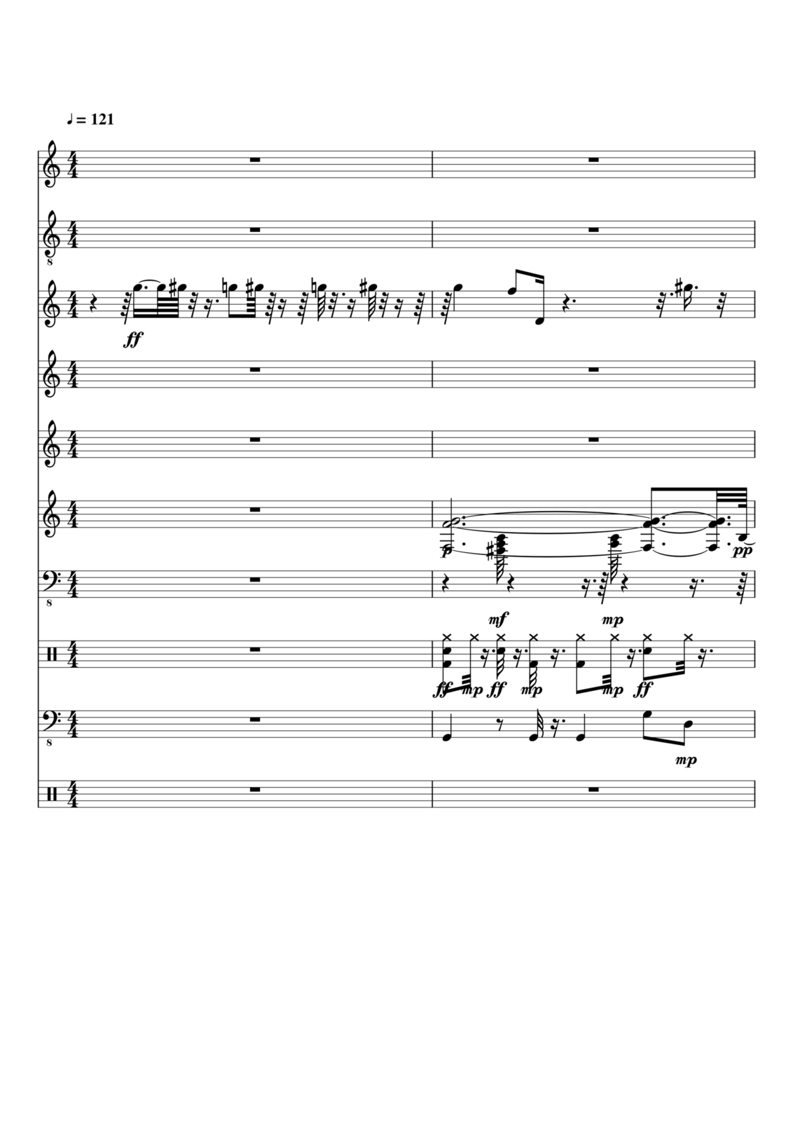 Bez tebya lyubimyiy moy slide, Image 1