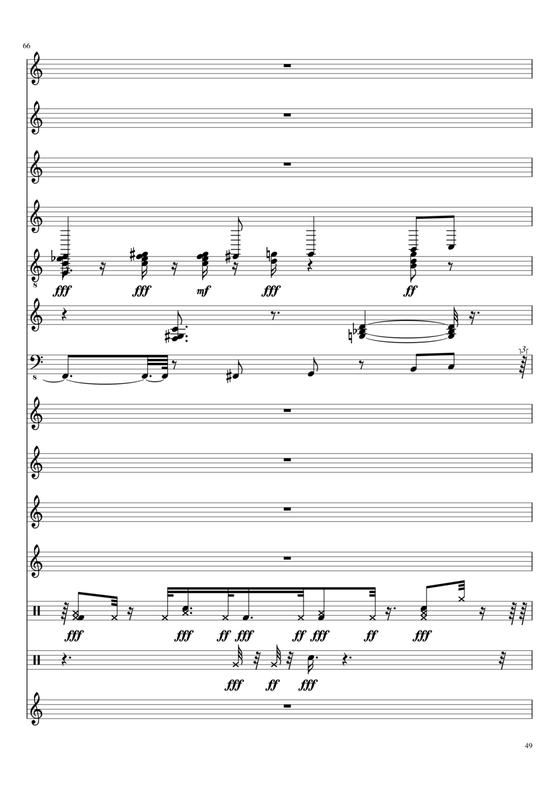 Bumajnyiy zmey slide, Image 49
