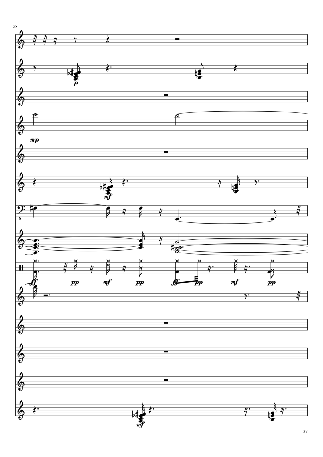 Kak-nibud slide, Image 37