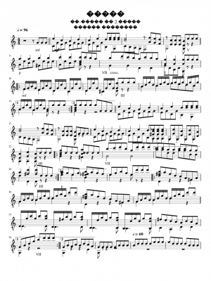 Click me to view sheet: Rondo from 2 part in C-dur