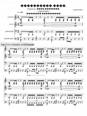 Click me to view sheet: Steklyannyie lyudi