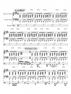 Click me to view sheet: Transistor Dissipation After Total Overvoltage