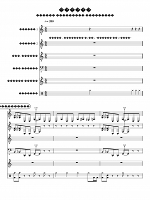 Click me to view sheet: Kotyata