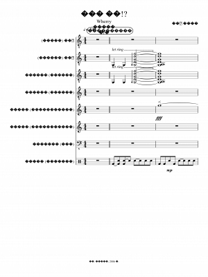 Click me to view sheet: Gde tyi