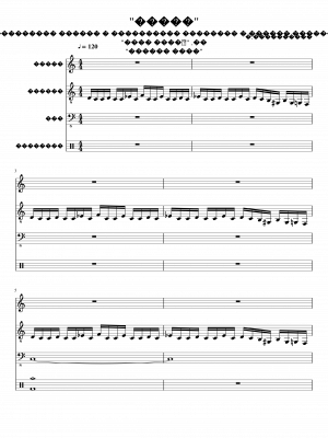 Click me to view sheet: Veter