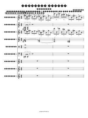 Click me to view sheet: Zvezdnyiy Portal